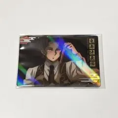 Item thumbnail for item 6e46c14d-96d8-4c9c-99b1-0c206c354560