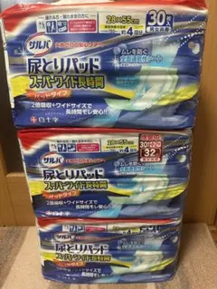 白十字サルバ 尿とりパッド7回吸収 22枚入×6袋 - メルカリ