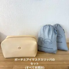 【新品非売品】ブルガリ　エミレーツ航空アメニティセット