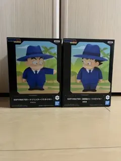 ドラゴンボール SOFVMATES クリリン 孫悟空