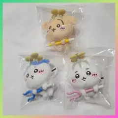 【ちいかわ】 討伐マスコット 3点 コンプリートセット 美品 新品タグ付き