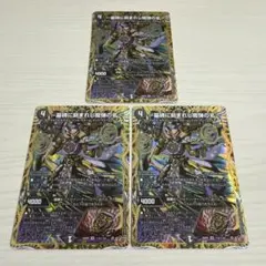 2026年最新】エピタフの人気アイテム - メルカリ