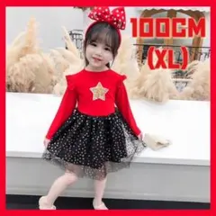 【再販】赤 黒 星型 装飾 チュールワンピース 100cm ハロウィン シンプル