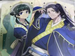 壬氏 猫猫 薬屋のひとりごとPOPUP STORE 星空ver. クリアファイル