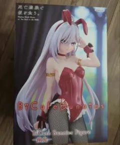 BiCute Bunnies Figure 幽鬼 死亡遊戯で飯を食う