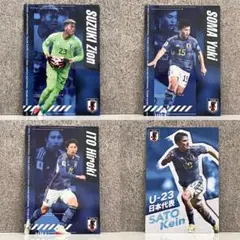 Item thumbnail for item 40073239-83b2-4772-be65-9d5ffafc1fba