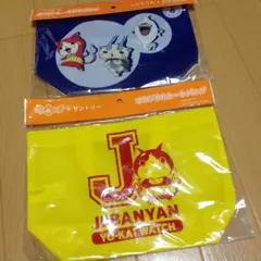 非売品☆ 妖怪ウォッチ × サントリー オリジナルトートバッグ