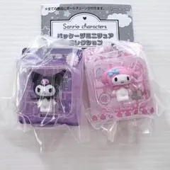 サンリオ パッケージミニチュアコレクション 2種 マイメロディ クロミ