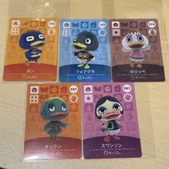 金平糖⭐️様 リクエスト 2点 まとめ商品