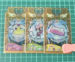 プリマジ マナマナはにたん フルコーデ 3枚セット