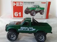 Item thumbnail for item af87ee5b-ce21-405b-8346-36f4e3f15e64