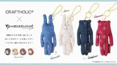 2026年最新】パーシヴァル ぬいぐるみの人気アイテム - メルカリ