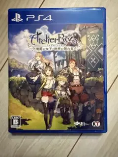 PS4 ライザのアトリエ ～常闇の女王と秘密の隠れ家～