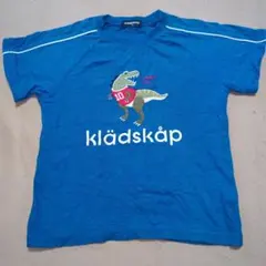 新品未使用　klädskåp 恐竜刺繍 Tシャツ 110cm