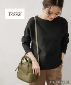 ✨アーバンリサーチ　URBANRESEARCHリブリバー ボートネックカットソー