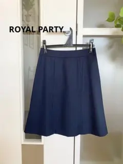 【美品】ROYAL PARTY スカート Aライン　紺ネイビー 通勤 オフィスのサムネイル