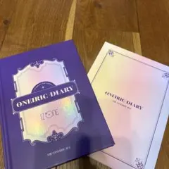 IZ*ONE ONEIRIC DIARY ミニアルバム