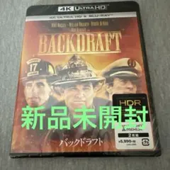 Item thumbnail for item 29b2f1a2-b62a-42bc-8eaf-7091e6e7095c