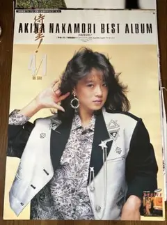 2026年最新】中森明菜 ポスター 非売品の人気アイテム - メルカリ