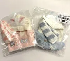【B-2】10cm ぬいぐるみ用 着せ替え うさ耳パーカー コスチューム 2点