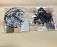 2026年最新】魔道祖師 アクリルスタンド 飛花甘露の人気アイテム