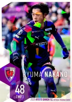 中野瑠馬 パラレル版 レギュラーカード 2025 京都サンガ トレカ Jリーグ