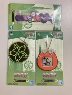 一番くじ　FGO　H賞　ラバーコレクション　３種　セット