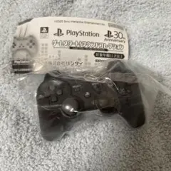 PlayStation ゲームスタート！サウンドコレクション PS3