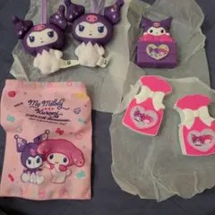 ハッピーセット　クロミ&マイメロ