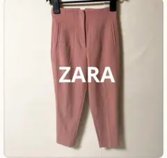 ☘️P1☘ZARA ハイウエスト ストレッチ パンツ S