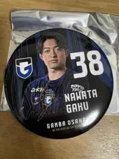 2026年最新】名和田我空の人気アイテム - メルカリ