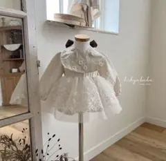 Hibyebebeベビーワンピース　スカート風ロンパース　スタイ付き