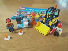 Item thumbnail for item ffe6724c-2014-4bb5-954d-75133ba28088