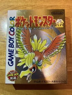 ポケットモンスター 金 ゲームボーイカラー