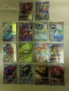 ポケモンカード AR まとめ売り