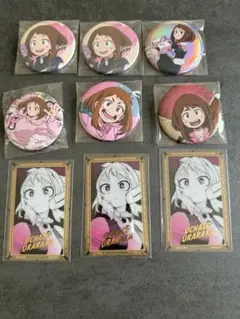 ヒロアカ 麗日お茶子 セット 匿名配送