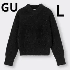 GU シャイニークルーネックセーターL ブラック