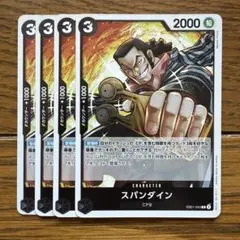 Item thumbnail for item 6a0356be-5e7c-4467-a78b-4a543f07276c