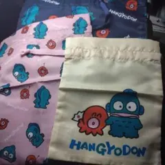 サンリオ　ハンギョドン　巾着3点セット