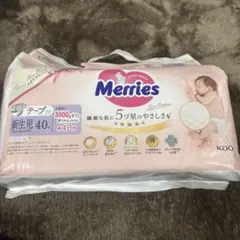 Item thumbnail for item ff417014-93da-4264-aa53-cd34a5b384d3