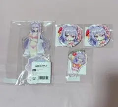 Item thumbnail for item 08af3c19-88a8-4e9f-bb0e-90d9c37d1404