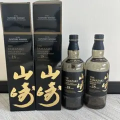 山崎 18年 空箱 2025年最新】山崎18年 空箱の人気アイテム - メルカリ