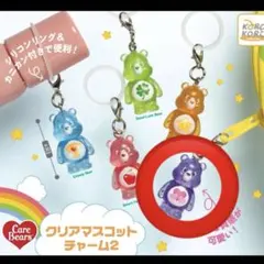 ケアベア　めじるしアクセサリー　紫