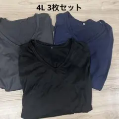 Item thumbnail for item 83fc71e2-a94b-4f41-a6f9-a8fbf47f6508