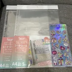 シートシールコレクションリフィール A430穴5枚入り×2個　シャカシャカシール