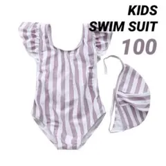 新品 子供用 水着 ワンピース フリル ストライプ 水泳帽 スイムキャップ 韓国