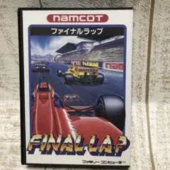 ジャンク ファイナルラップ ゲームウォッチ ジャンク ファイナルラップ ゲームウォッチ