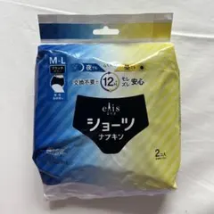 【新品未開封】エリス ショーツナプキン M-Lサイズ 2個入のサムネイル