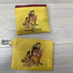 【値下げ】シークレットエコバッグ　ディズニー