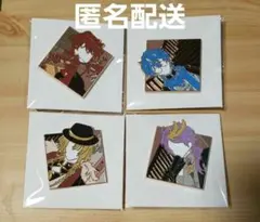 Item thumbnail for item 57a5f7d1-1646-4b41-a0d6-7c761c650831